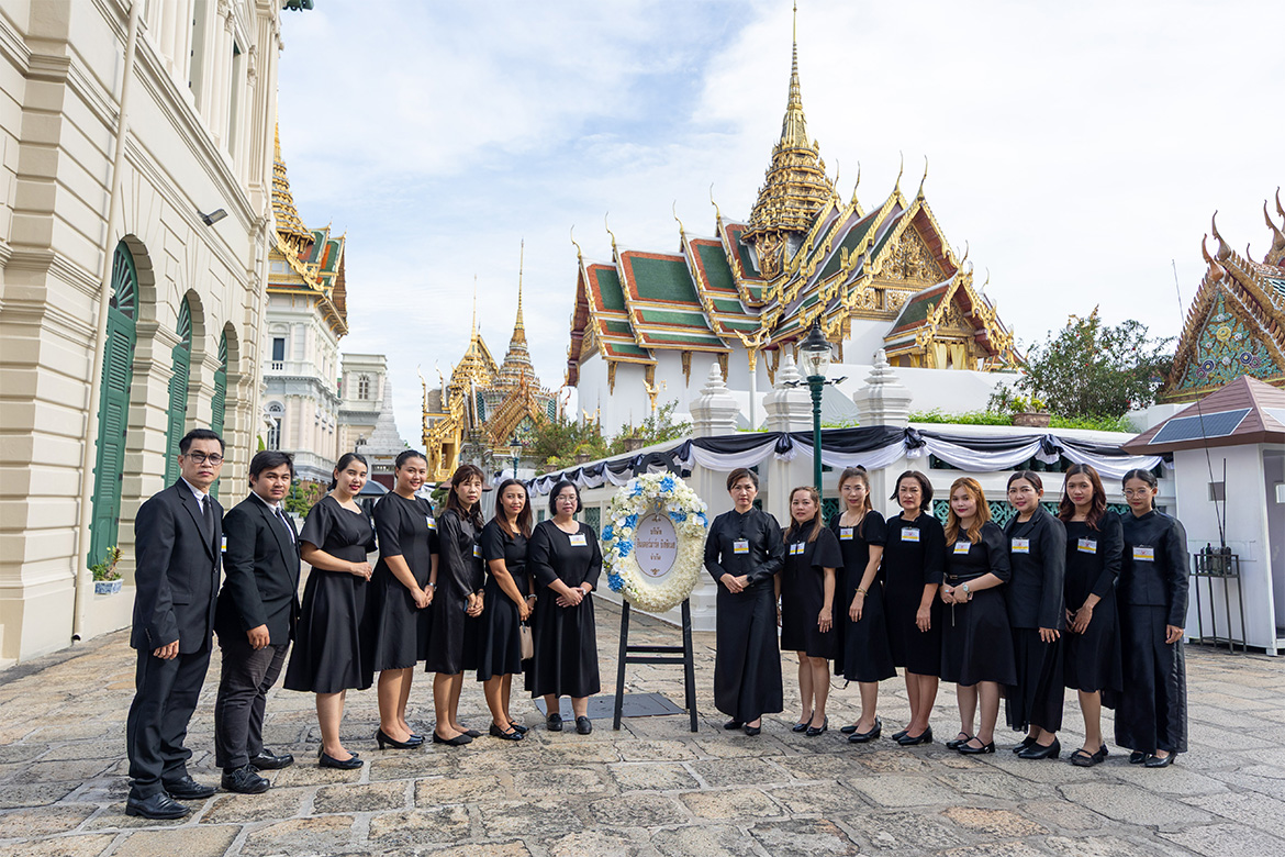 อินเตอร์มาร์ค บิสซิเนส ร่วมเป็นเจ้าภาพบำเพ็ญกุศลถวายพระบรมศพ สมเด็จพระนางเจ้าสิริกิติ์ พระบรมราชินีนาถ พระบรมราชชนนีพันปีหลวง