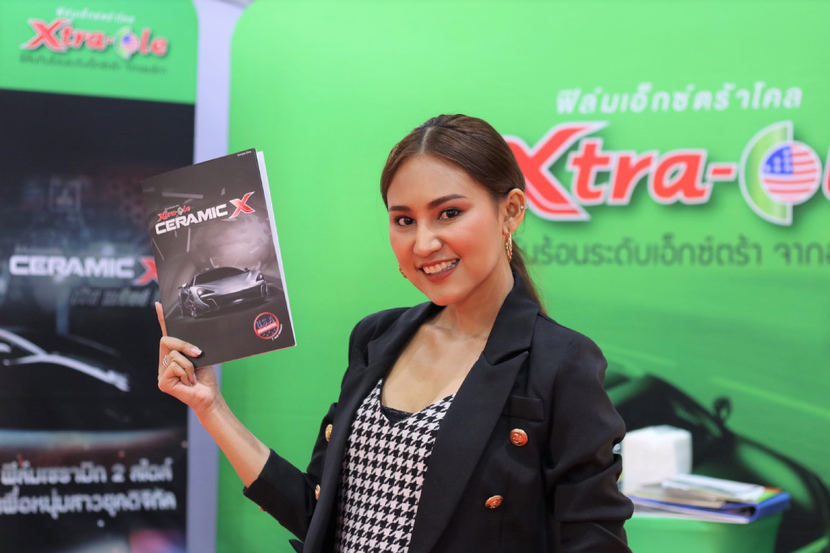 Xtra-Cole ลด แลก แจก แถม โปรโมชั่นร้อนในงานบิ๊ก มอเตอร์ เซลส์ 2019 